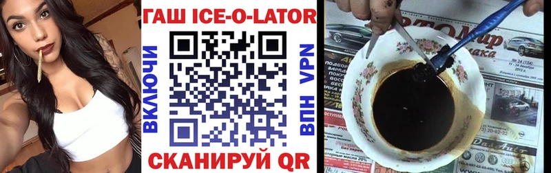 Хочу наркоту Медвежьегорск Псилоцибиновые грибы  APVP  Меф мяу мяу  Кокаин  Конопля 