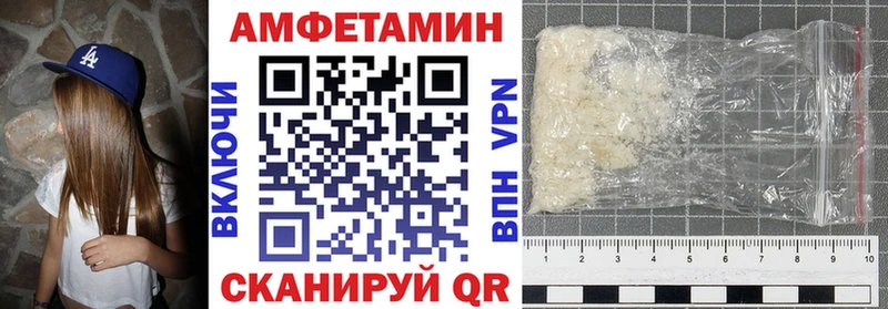 где можно купить   гидра как зайти  АМФЕТАМИН 98%  Медвежьегорск 