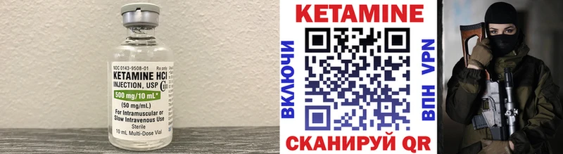 магазин  наркотиков  Медвежьегорск  kraken ONION  КЕТАМИН ketamine 