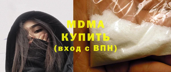 мефедрон Богданович