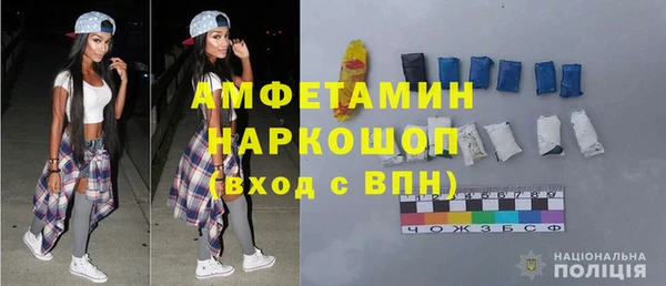 метадон Богородск