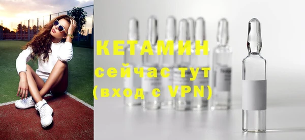 марки lsd Богородицк