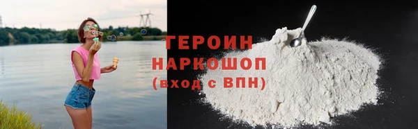 мефедрон Богданович