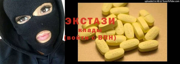 мефедрон Богданович