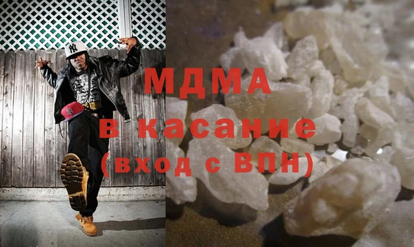 мефедрон Богданович