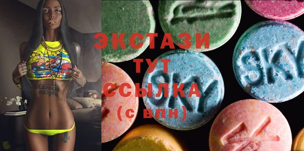 гашишное масло Белоозёрский