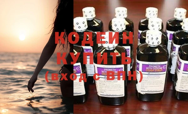 марки lsd Богородицк