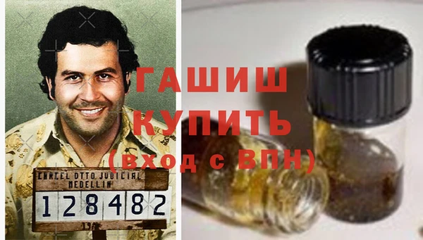 мефедрон Богданович