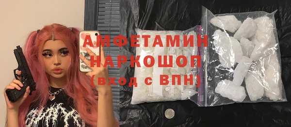 марки lsd Богородицк