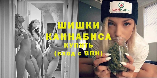 марки lsd Богородицк