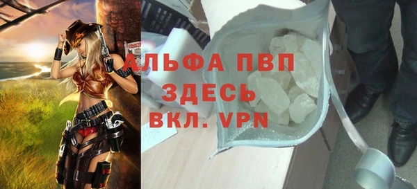 метадон Богородск