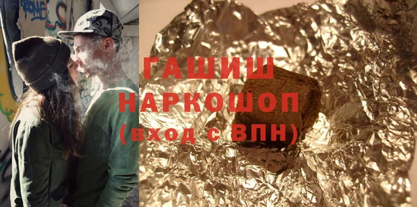 мефедрон Богданович