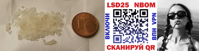 LSD-25 экстази кислота  Медвежьегорск 