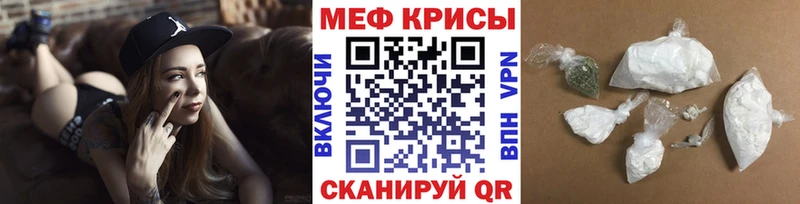 МЯУ-МЯУ VHQ  цена   Медвежьегорск 