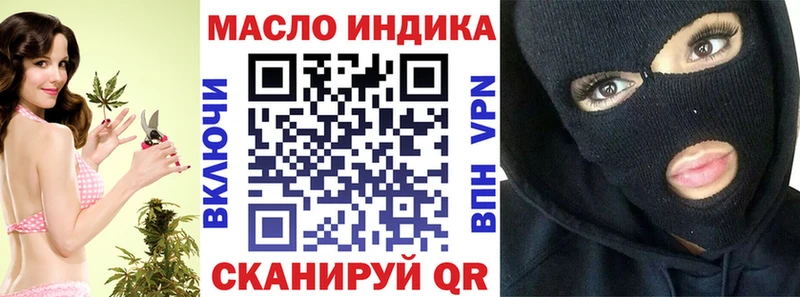ТГК концентрат  Медвежьегорск 