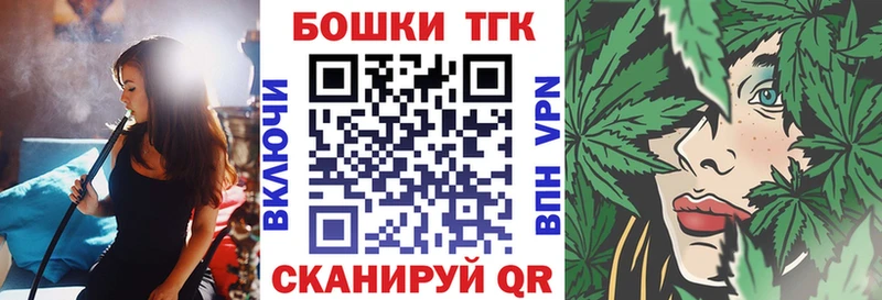 закладка Медвежьегорск Конопля White Widow